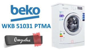 Recenze na pračku Beko WKB 51031 PTMA