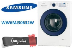 Recenze pračky Samsung WW6MJ30632W