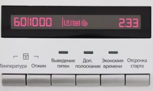 Recenze AEG AMS7000U