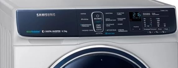 Panel Samsung WW65K52E69S