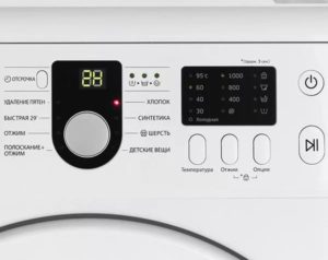 Samsung WF8590NLW8 recenze