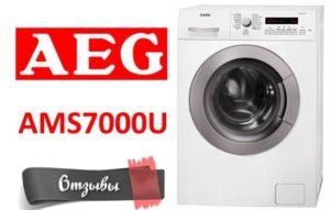 Recenze na pračku AEG AMS7000U