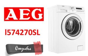 Recenze na pračku AEG l574270SL