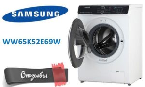 Recenze na pračku Samsung WW65K52E69W