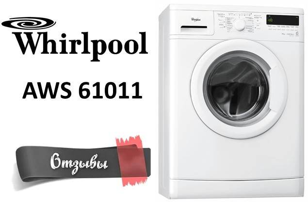 Whirlpool AWS 61011 recenze