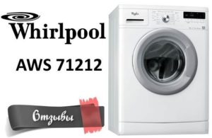 Recenze na pračku Whirlpool AWS 71212