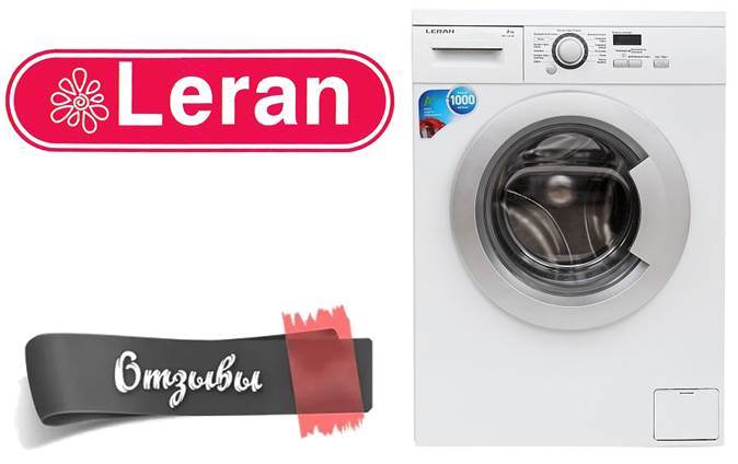recenze praček Leran