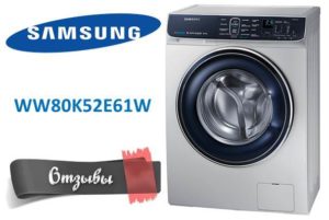 Recenze pračky Samsung WW80K52E61W