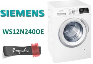 Recenze pračky Siemens WS12N240OE