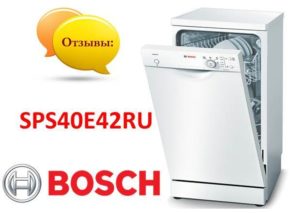 Recenze myčky Bosch SPS40E42RU