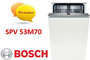 Recenze myčky Bosch SPV 53M70