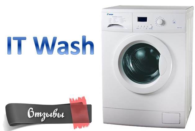 IT Wash recenze