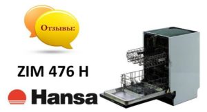 Recenze myčky Hansa ZIM 476 H