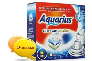 Recenze tablet do myčky Aquarius