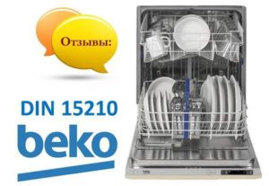 Recenze myčky Beko DIN 15210