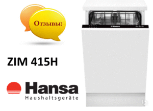 Recenze myčky Hansa ZIM 415H