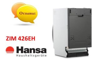 Recenze myčky Hansa ZIM 426EH