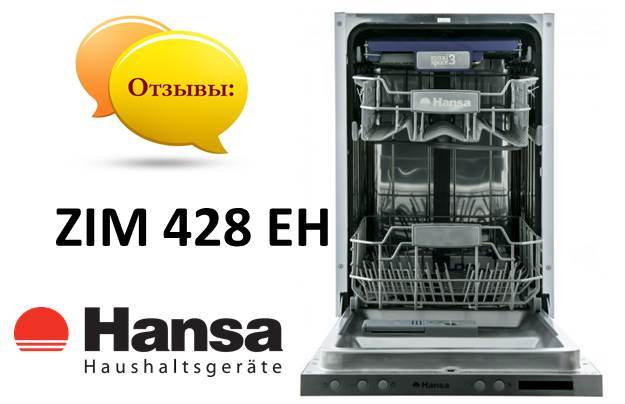 recenze Hansa ZIM 428 EH