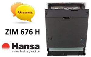 Recenze myčky Hansa ZIM 676 H