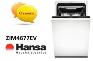 Recenze myčky Hansa ZIM4677EV