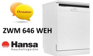 Recenze myčky Hansa ZWM 646 WEH