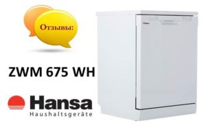 Recenze myčky Hansa ZWM 675 WH