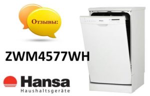 Recenze myčky Hansa ZWM4577WH