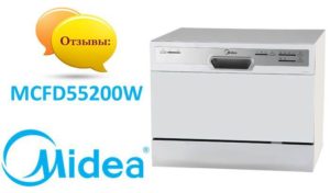 Recenze myčky Midea MCFD55200W