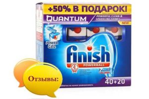 Recenze tablet do myčky Finish