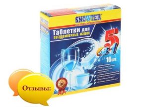 Recenze tablet do myčky Snowter