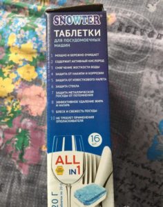 Snowter tabletės