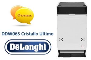Recenze myčky Delonghi DDW06S Cristallo Ultimo