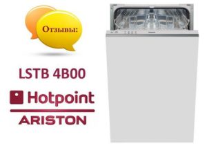 Recenze myček Hotpoint Ariston LSTB 4B00