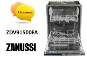 Recenze myček Zanussi ZDV91500FA