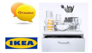 Recenze myček Ikea