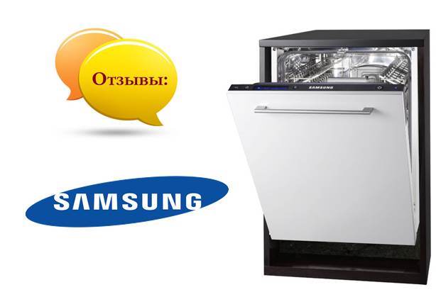 recenze na PMM Samsung