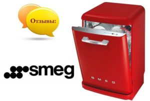 Recenze myček Smeg
