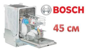 Recenze vestavných myček Bosch 45 cm