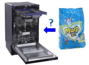 Mohu k mytí kuchyňského nádobí použít prací prostředek?