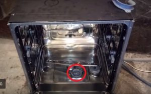 Filtr na odpadky do myčky Gorenje