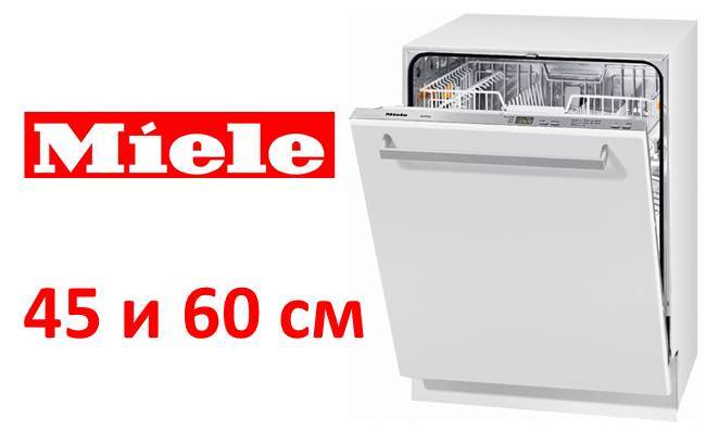 Recenze PMM Mile