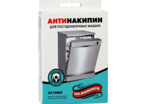 Proti vodnímu kameni do myček nádobí