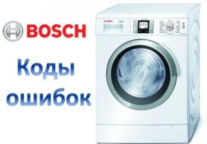 Chybové kódy pro pračky Bosch Logixx 8