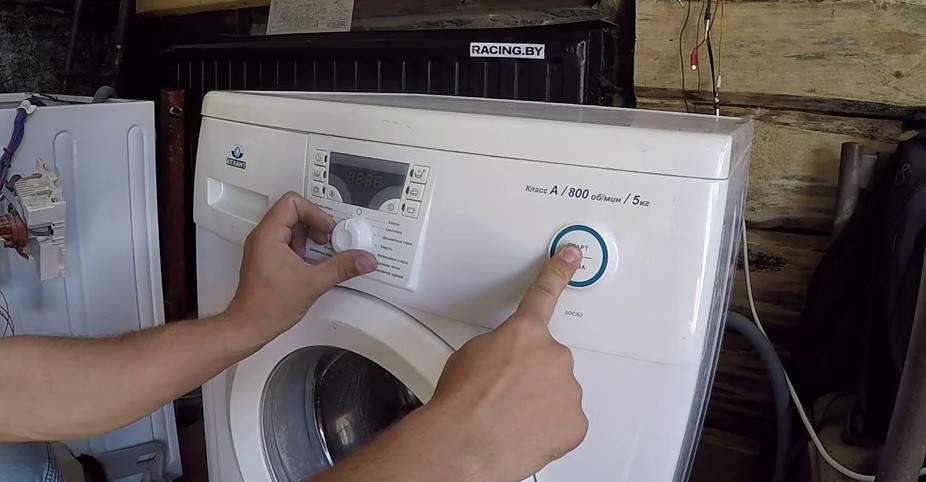 Test SM Atlant