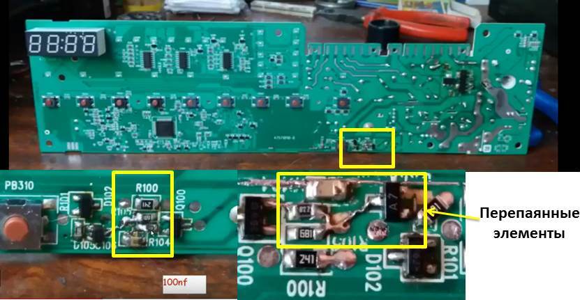 elektronický modul SM Atlant