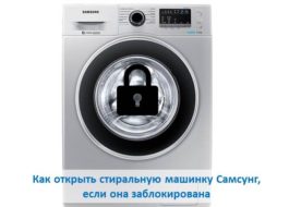 otevřená pračka samsung
