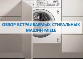 Recenze vestavných praček Miele