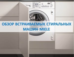 Recenze vestavných praček Miele