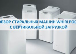 Recenze praček Whirlpool s horním plněním