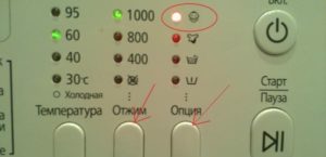 ενεργοποιημένο το κλείδωμα για παιδιά